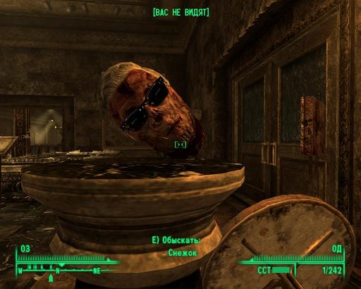 Fallout 3 - Путевод по неизвиданому