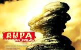 _si_gears_of_war_rus_vol_3-2