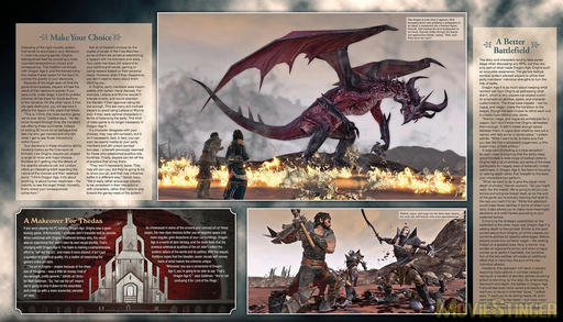 Dragon Age II - Сканы из Game Informer + выборочный перевод статьи Dragon Age II - Сканы из Game Informer + выборочный перевод статьи