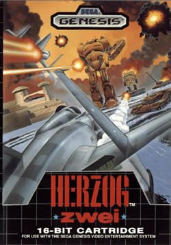 Обо всем - Herzog Zwei. Назад к истокам.