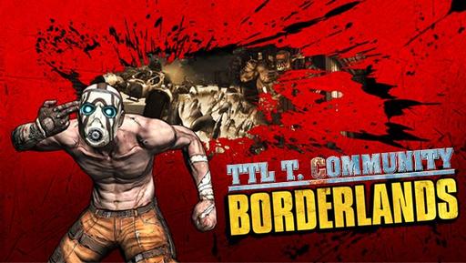 Borderlands - Русификатор v1.3 (от TTL T.Community)    