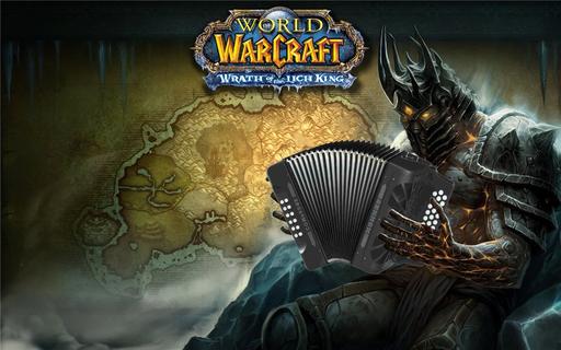 World of Warcraft - Новые приключения Болвара Фордрагона