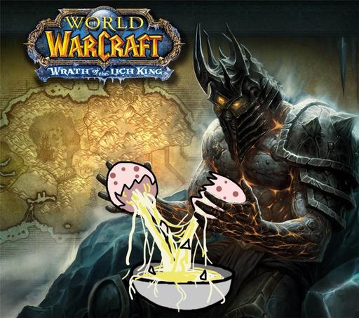 World of Warcraft - Новые приключения Болвара Фордрагона