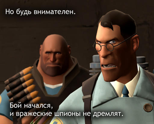 Team Fortress 2 - Вторая подборка моих работ в Gmod'е 