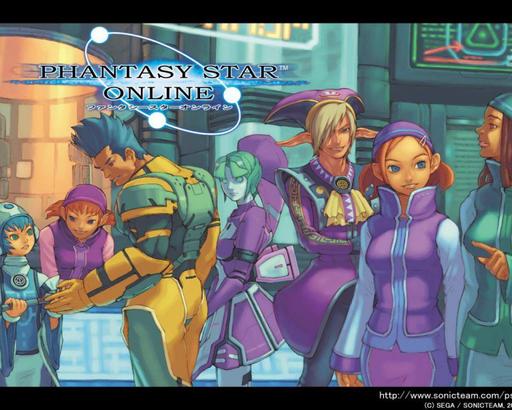 Phantasy Star Online - Арт Phantasy Star Online