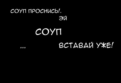 Modern Warfare 2 - Работа на конкурс "Двойной удар" / Маги-пиро