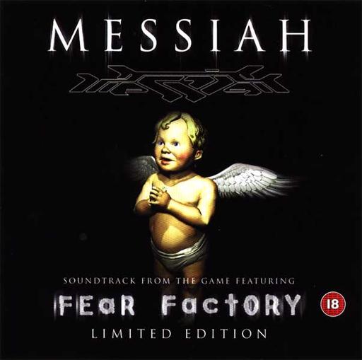 Мессия - Саундтрек Fear Factory к игре Messiah