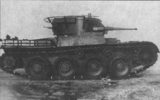 Tank_t-46-1_side_view