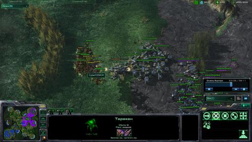 StarCraft II: Wings of Liberty - "Все ступени ада глупости" - советы начинающим терранам StarCraft II: Wings of Liberty - "Все ступени ада глупости" - советы начинающим терранам