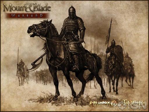 Mount & Blade. Эпоха турниров - Мод "Age of False Innocence v1.51 "