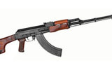 Rpk-74