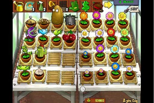 Plants vs. Zombies - мои сады