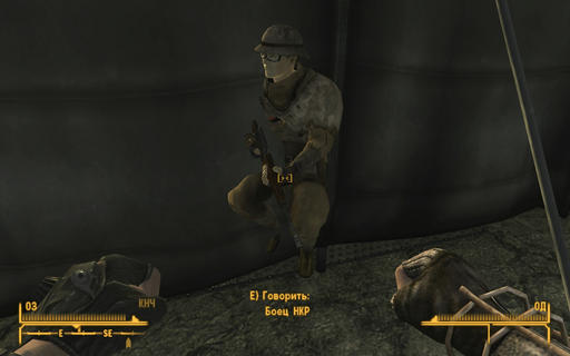Fallout: New Vegas - New Vegas..............Свобода!!!