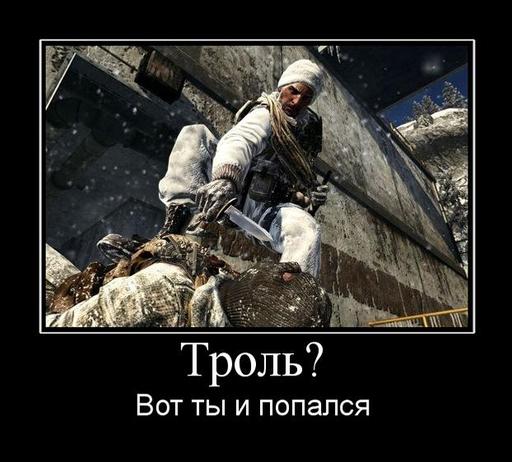 Call of Duty: Black Ops - Call of Duty: Black Ops почти даром!!! (конкурс завершен)