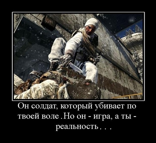 Call of Duty: Black Ops - Call of Duty: Black Ops почти даром!!! (конкурс завершен)