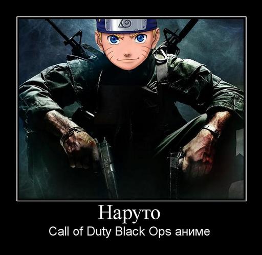 Call of Duty: Black Ops - Call of Duty: Black Ops почти даром!!! (конкурс завершен)