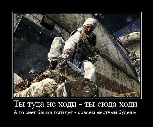 Call of Duty: Black Ops - Call of Duty: Black Ops почти даром!!! (конкурс завершен)