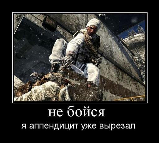 Call of Duty: Black Ops - Call of Duty: Black Ops почти даром!!! (конкурс завершен)