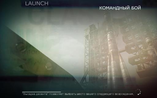 Call of Duty: Black Ops - Уровни престижа