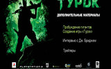 Snapshot_dvd_00-00__2010-12-25_17-20-19_