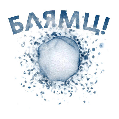 Обо всем - Новогодние подарки!