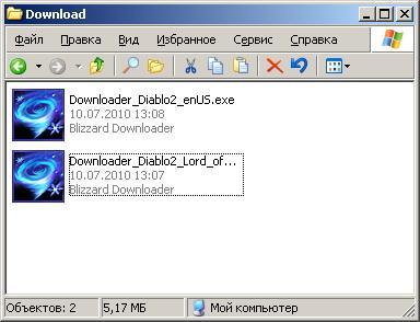 Diablo II - Как скачать оригинальные Diablo II и Diablo II: Lord Of Destruction