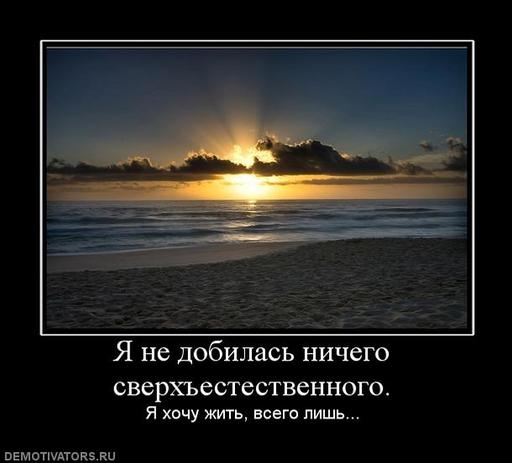Обо всем - Новогодний Остракизм: Война за выживание. Продолжение 