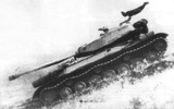 Is-4000010