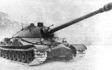 Is-700004