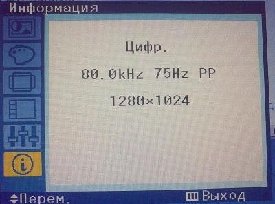 Обо всем - Второй час экспериментального гейминга. Понижаем сопротивление проводников матрицы. 