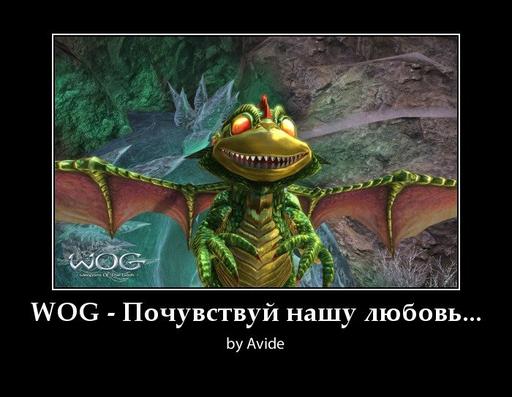 Обо всем - Weapons of the Gods: Конкурс "Художники нового мира"