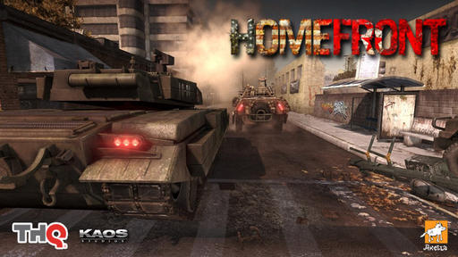 Homefront - Русских уже не боятся...