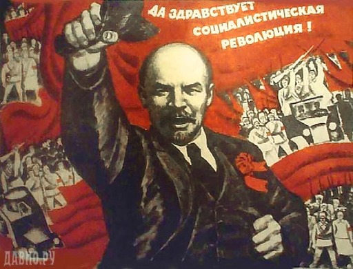 Обо всем - Бунт на корабле!