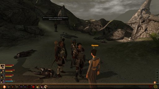 Dragon Age II - Прохождение DA2. АКТ 1 -  АКТ 3. При поддержке GAMER.ru, AMD и EA