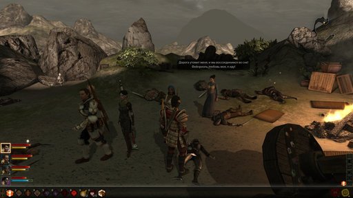 Dragon Age II - Прохождение DA2. АКТ 1 -  АКТ 3. При поддержке GAMER.ru, AMD и EA