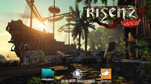 Risen 2 - Акелла - издатель русской версии Risen 2