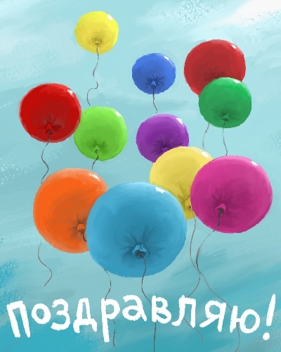 Конкурсы - Конкурс Блогов, Наместников и Всего Такого (март-апрель). Этап III - итоги