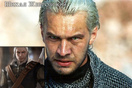 Ведьмак 2 - Фотообзор начало продаж игры "Ведьмак 2" в Минске на OZ.by