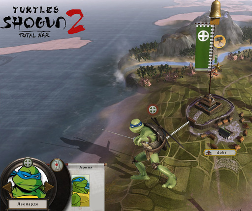 Конкурсы - Конкурс - лучший рисунок по Total War: Shogun 2