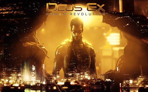 Deus Ex: Human Revolution - Подборка артов по игре Deus Ex: Human Revolution и бонус