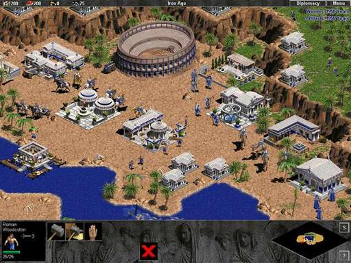 Age of Empires: The Rise of Rome - Скриншоты из игры