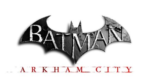 Batman: Arkham City - Бокс арт Batman: Arkham City