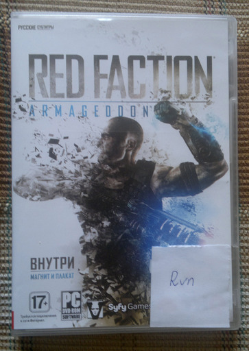 Red Faction Armageddon - Халява, сэр. DLC для Red Faction Armageddon всем.