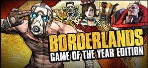 Borderlands - Borderlands GOTY за копейки