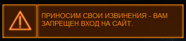 Battlefield 3 - EA открыла доступ на альфа тестирование BF3