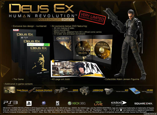 Deus Ex: Human Revolution - Подробности Коллекционного издания