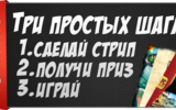 Bez_imeni-1