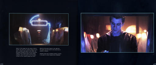 Tron: Эволюция - The Art of Tron Legacy