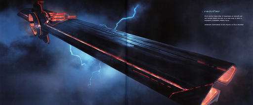 Tron: Эволюция - The Art of Tron Legacy