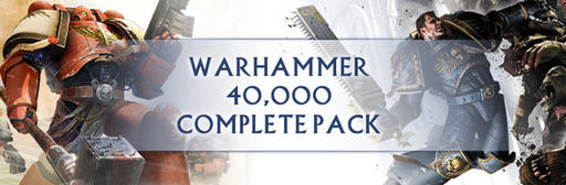 Warhammer 40,000: Space Marine - Warhammer 40,000® Complete Pack